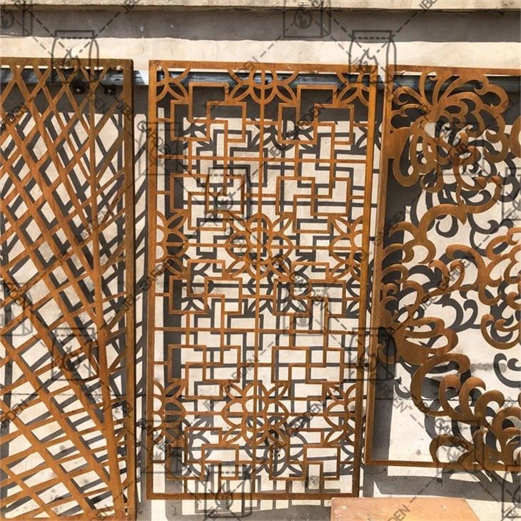 کورٹین لینڈ اسکیپ اسکرین