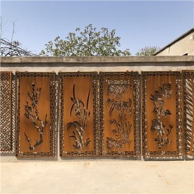 کارٹین اسٹیل گارڈن اسکرین