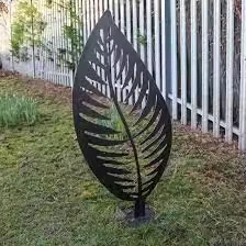 Garden Abstract Sculpture