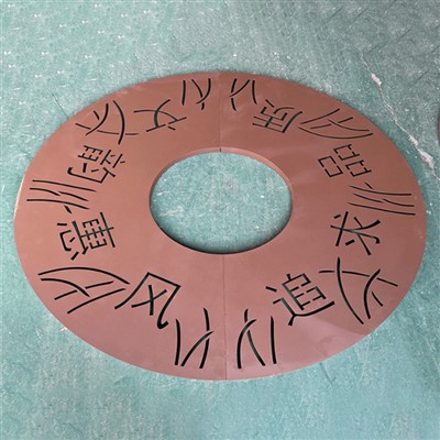 سٹریٹ ڈیکور کے لیے لوازمات کے درخت کا گھسنا